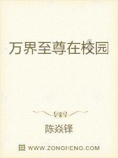 证监会部署今年资本市场工作突出三条主线，释放了哪些信号？