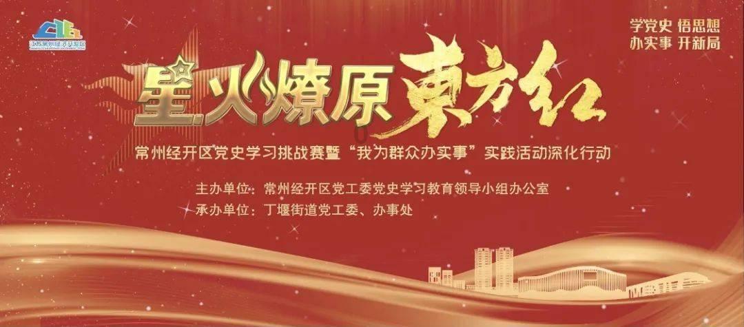 全面解答你的问题-怎么看待办公室恋情???问答网站