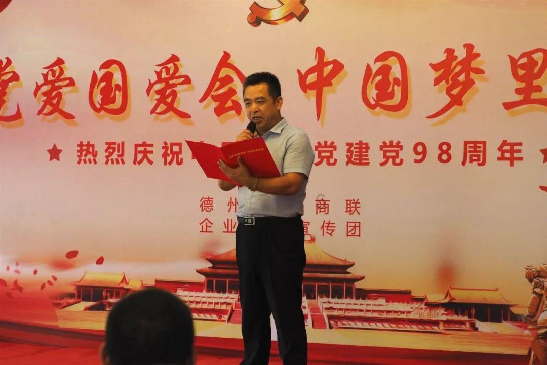 小龙虾好吃吗游戏画面